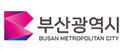 부산시청