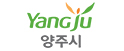 양주시청
