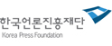 한국언론진흥재단