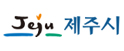 제주시청