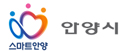 안양시청