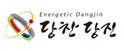 당진시청