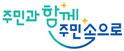 대전중구청