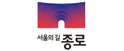 종로구청