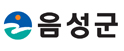 음성군청