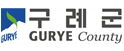 구례군청