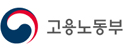 노동청