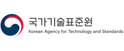 국가기술표준원