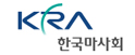 한국마사회(제주)