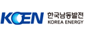 분당복합화력발전소 