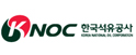 한국석유공사