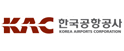 한국공항공사