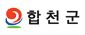 합천군청