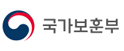 국가 보훈부