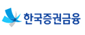 한국증권금융