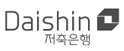 대신저축은행