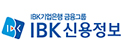 IBK신용정보