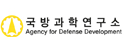 국방과학연구소
