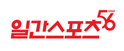 일간스포츠
