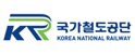한국철도시성 관리공단