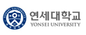 연세대