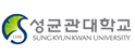성균관대