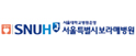 보라매병원