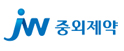 중외제약