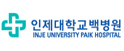 백병원