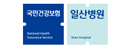 일산병원