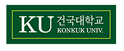 건국대학교