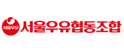 서울우유