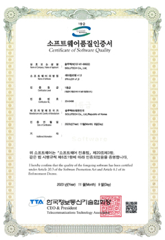 레터컬러링
