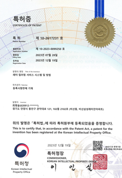 레터컬러링