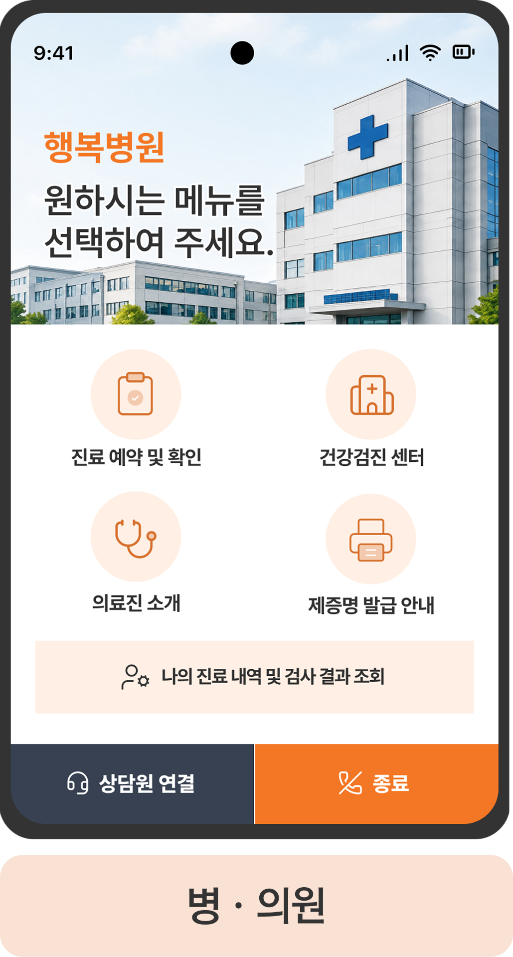 사용 예제 3