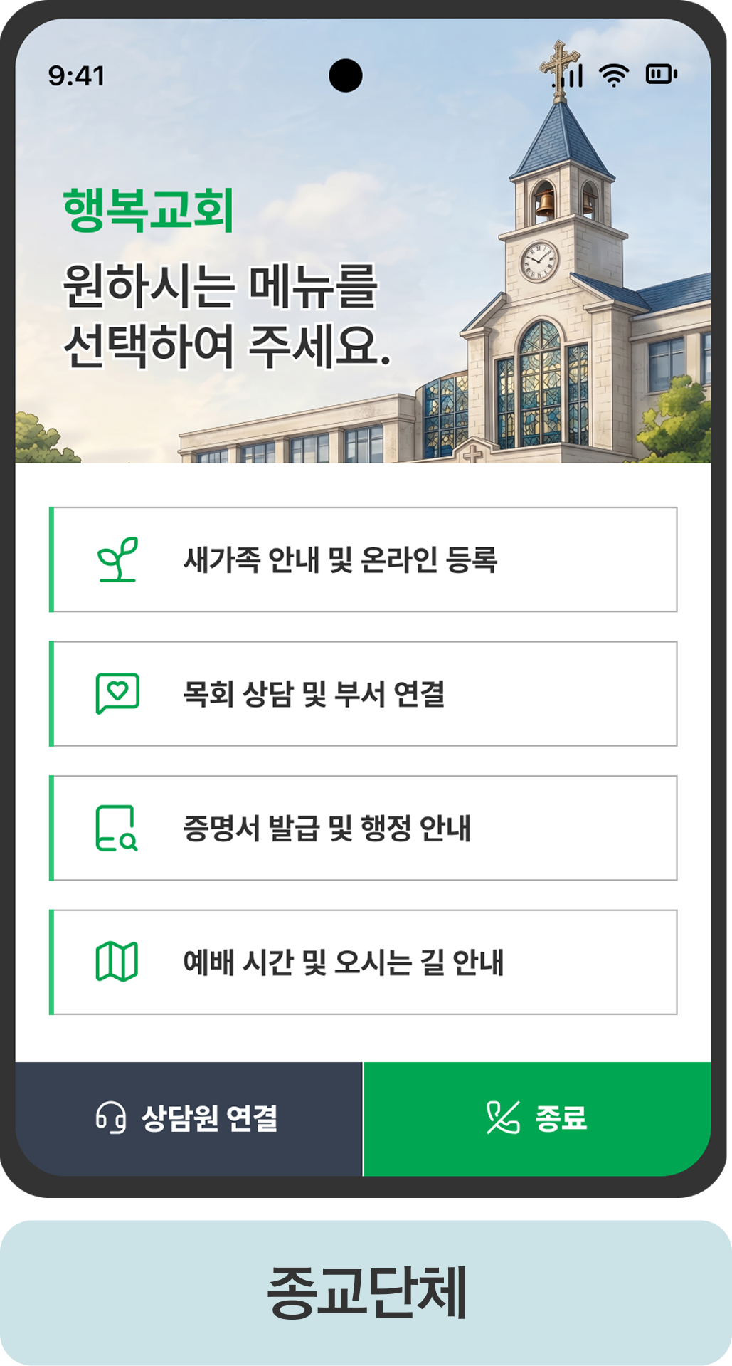 사용 예제 5